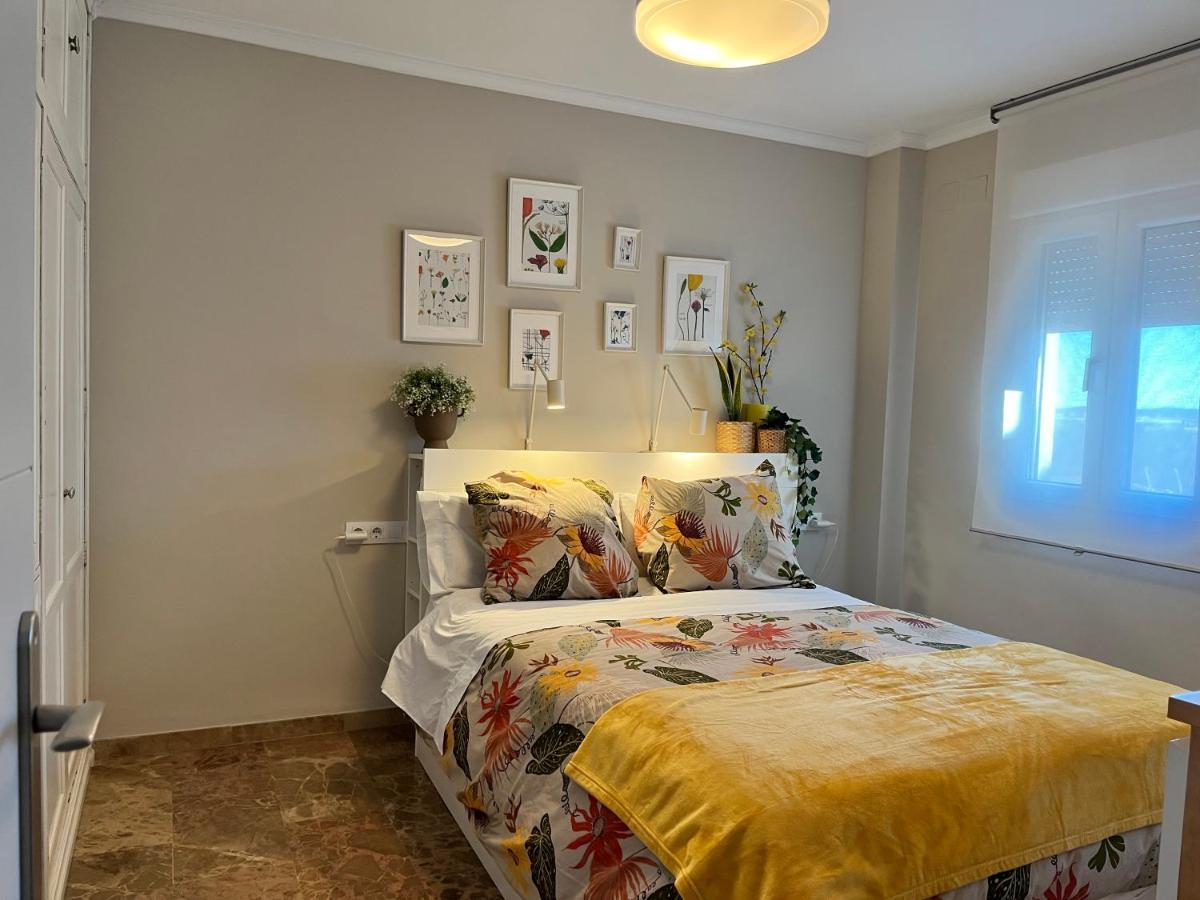 Apartamento Haza 科爾多瓦 外观 照片